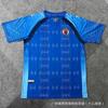 2026 World Cup Soccer Jersey Men Women Short Sleeve Football Shirt Brazil Netherlands Sweden Jamaica France Barcelona Palestine