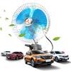12/24 В Портативный автомобильный вентилятор охлаждения Металлическая решетка Автомобильный охладитель воздуха Вращающийся электрический вентилятор для автомобиля Регулируемый вентилятор для автомобиля с зажимом