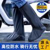 Rain Boot Covers for Men and Women, Outdoor Waterproof and Rainproof Shoe Covers, Non-slip, Thickened Wear-resistant Soles, Rain Boots for Adults