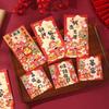 12pcs/set Traditional Lucky Red Envelope Cartoon Fortune Hongbao Red Packet  Spring Festival