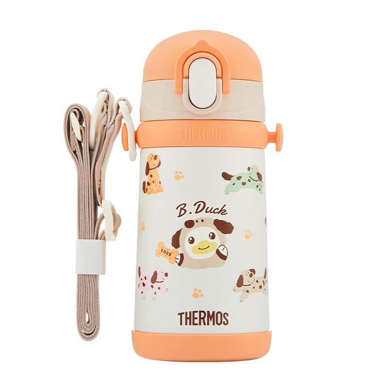 THERMOS  Straw Insulated Cup with Yellow Duck Design, Cup Strap, 316L Stainless Steel