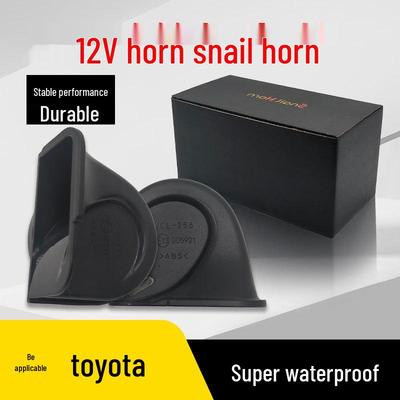 Супергромкий водонепроницаемый гудок для Toyota: Левин, Камри, Хайлендер, Виос, Королла, Авалон