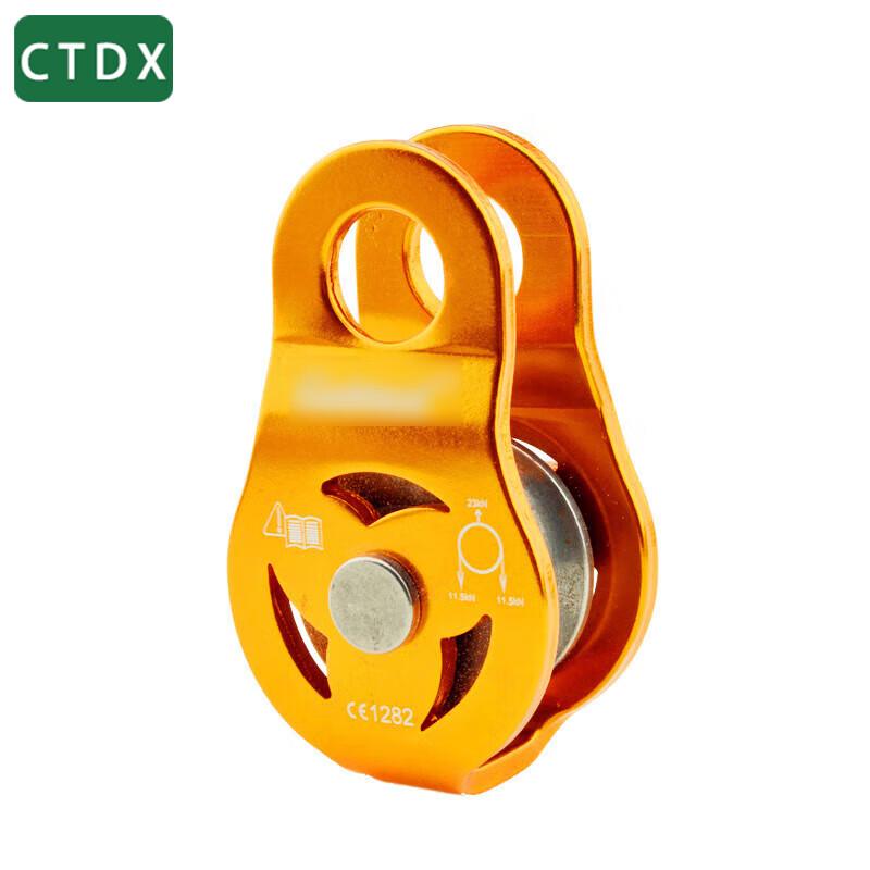CTDX Наружное альпинистское и подъемное оборудование