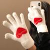 ~ Wind Red Love Plush Knitted Gloves Women's Plush Cold-proof Riding Autumn and Winter Dew Fingers Can Be