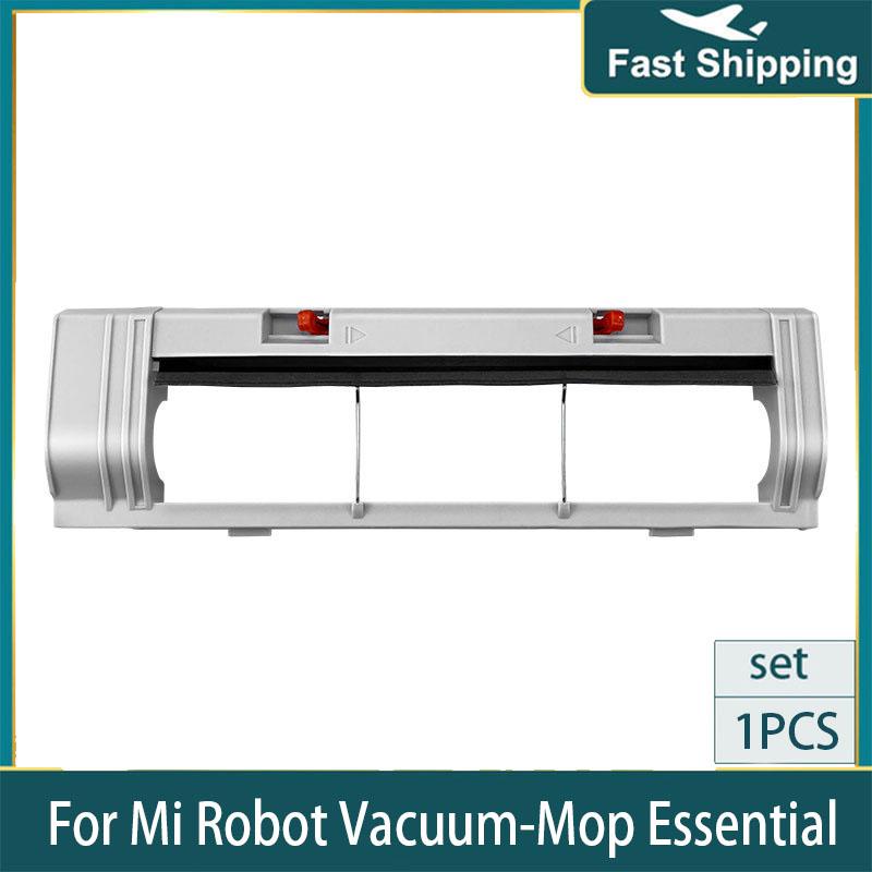 Central Roller Brush Cover For XiaoMi Mijia G1 / MJSTG1 / Mi Robot Vacuum-Mop Essential Accessories Replacement Spare Parts
