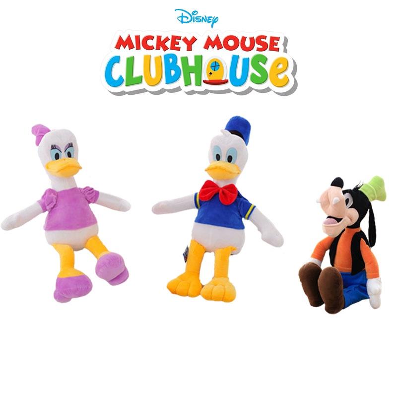 Mickey Mouse Clubhouse Plush Toys Set Of 4 For Kids' Birthday Gift