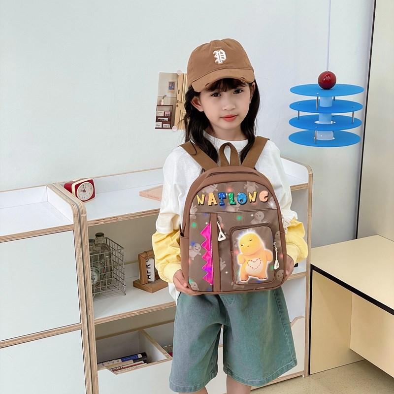 Cartoon Animation Boys And Girls Backpack Kindergarten Elementary School Bag Large Capacity Children'S Backpack Tide