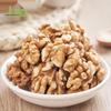 Xianji Premium Walnut Kernels 288g Can