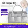 Thick Felt Diaper & Toy Storage Bag for Moms