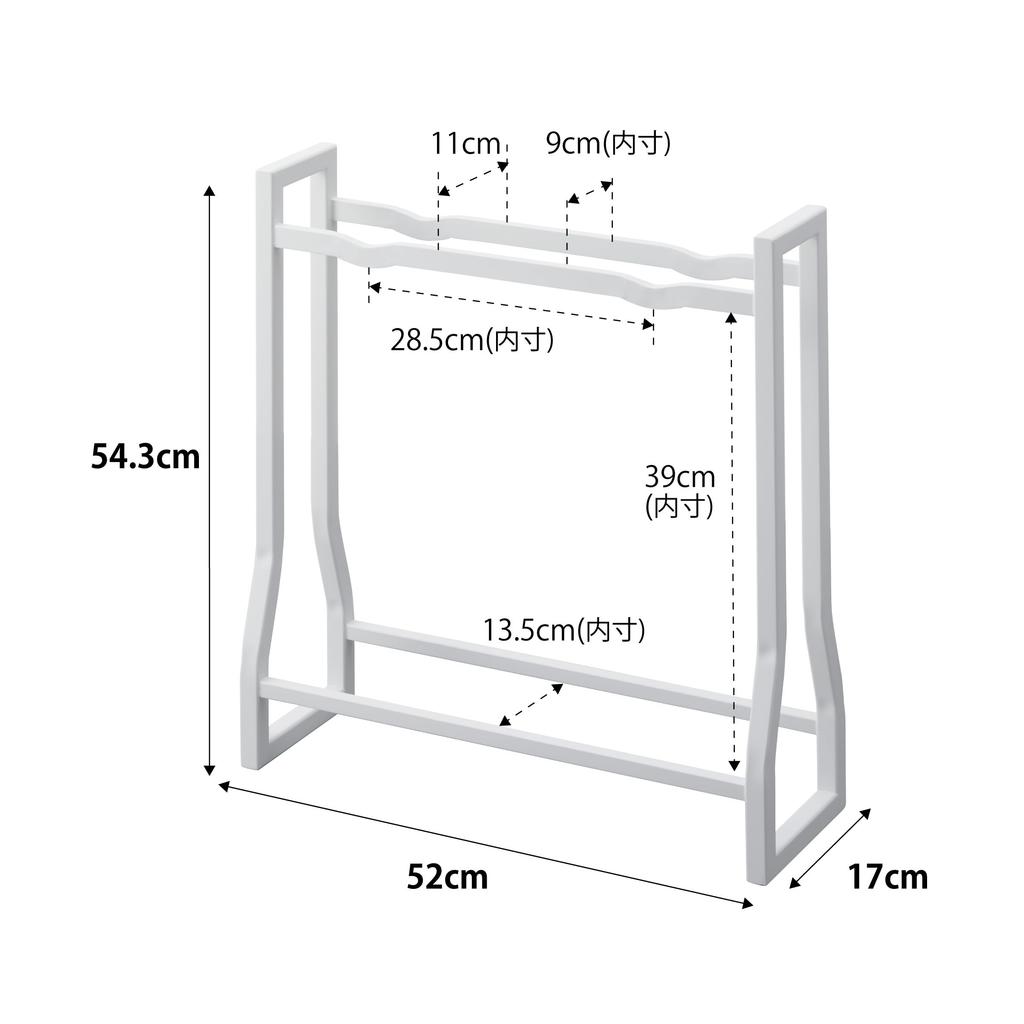 Yamazaki Jitsugyo Dumbbell Rack White W52 X D17 X Tower No Assembly Muscle Training Goods Storage Rack 1963 (Yamazaki) H54.3cm [Completed Product,