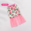 Source Factory Summer Pet Puppy Cute Princess Dress New New Dog Cartoon Skirt Pet Clothing