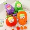 Eggplant Vegetable Carrot Creative New Plush Toy Rag Doll Doll Bed Doll Super Soft Sleeping Funny