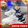 Новые повседневные кожаные спортивные кроссовки в стиле "dad shoes" для бега, осенне-летние