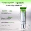 Легкий защитный солнцезащитный лосьон SPF50+ PA+++