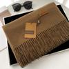Cashmere Hand Feel Autumn And Winter Solid Color Scarf Women'S Thick Tassel Simple And Versatile Soft And Warm Imitation Cashmere Shawl