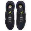 Nike Air Max Pulse 'Темный Обсидиан Фантом' FQ4156-400