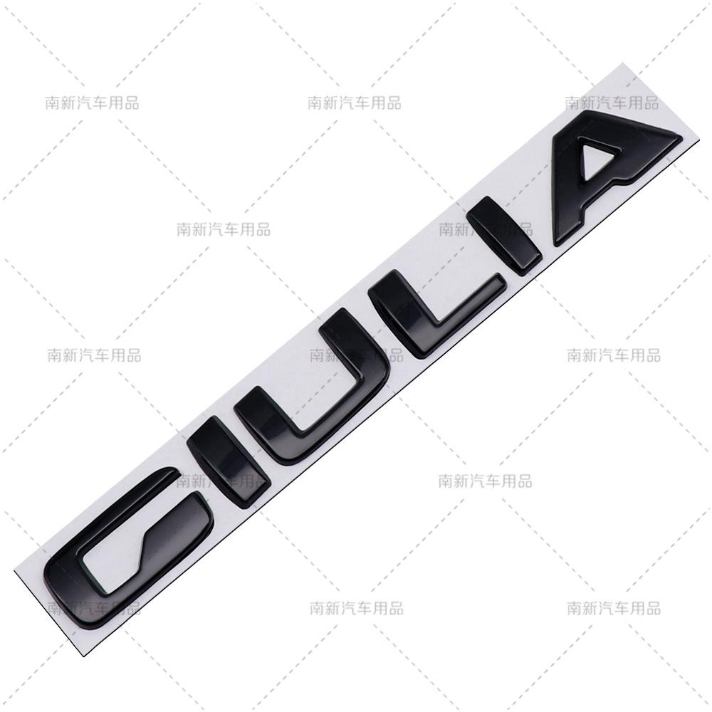 3D Metal Car Rear Boot Trunk Letters Logo Label Badge Emblem Decals Sticker For Alfa Romeo GIULIA STELVIO Q2 Q4 Accessories