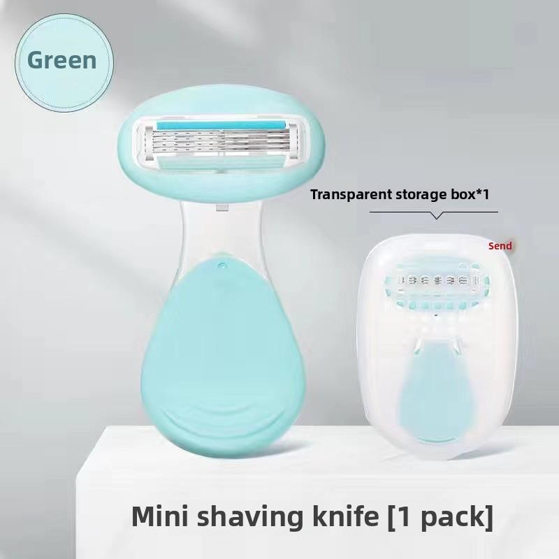 Маленький ракушечный ручной нож для бритья всего тела, женский нож для удаления волос под мышками, бритва для удаления волос, бритва для интимных частей тела