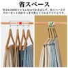 MIGABER Trouser Hanger, Non-Slip, Easy to Remove, Non-Marking, Convenient, Slim Bottom Storage for Skirts, Jeans, Scarves, and Towels, Stylish and Spa