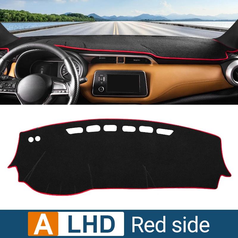 Для Nissan Kicks P15 2016 2017 2018 2019 2020 2024 2024 2024 2024 Чехол на приборную панель автомобиля, защищающий от света, солнцезащитный козырек, анти-УФ-коврик