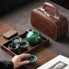 Chaxun Ge Kiln Portable Travel Tea Set