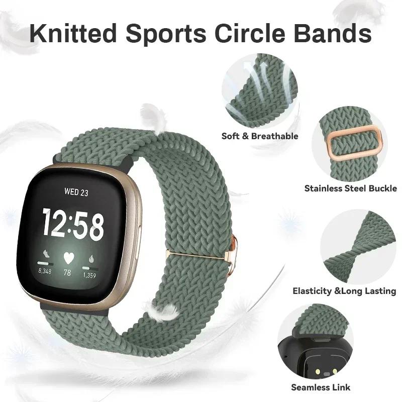 3 шт. Спортивные ремешки, Совместимы с Fitbit Versa 3/Versa 4/Sense 2/Sense, Регулируемый эластичный нейлоновый ремешок Solo Loop, Замена