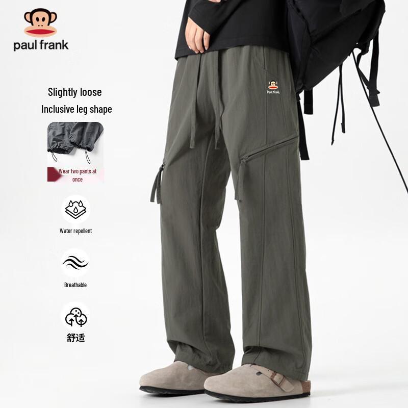 Paul Frank Men's Windproof Water-Repellent Cargo Pants