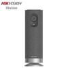 Видеоконференц-камера «все в одном» Hikvision (Китайская версия)