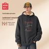 MINISO Unisex Plush Lined Hooded Sweatshirt