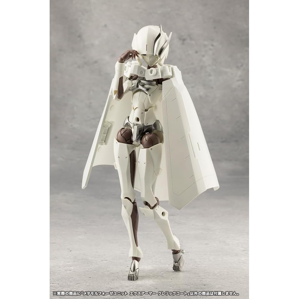 Kotobukiya Megalomania Metamorphose Unit Ex-Armor Cleric Coat 180 мм Модель для сборки без масштаба