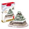 Heart Art Collection 3D Puzzle Osaka Castle 22.6x3.8x30.7cm MC175h