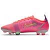 Кроссовки унисекс Mercurial Vapor 14 Elite FG Spectrum Pack Розовый Ярко-Малиновый Индиго-Burst CQ7635-600