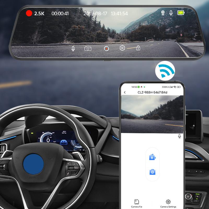 Автомобильный видеорегистратор