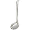 Wahei Freiz Mido Medium Ladle, 85mm, Stainless Steel, Made In Japan, AD-038