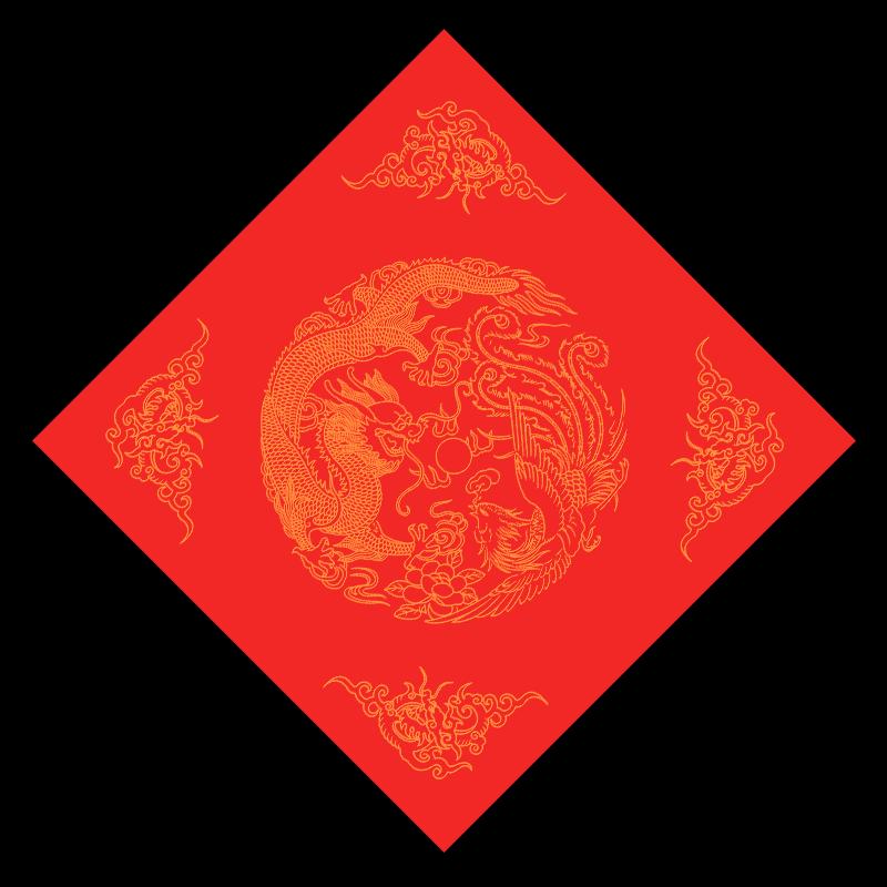 Deli Chinese New Year Red Xuan Paper & Couplets
