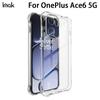 Для OnePlus Ace 6 5G Чехол для телефона IMAK Ударопрочный Мягкий чехол