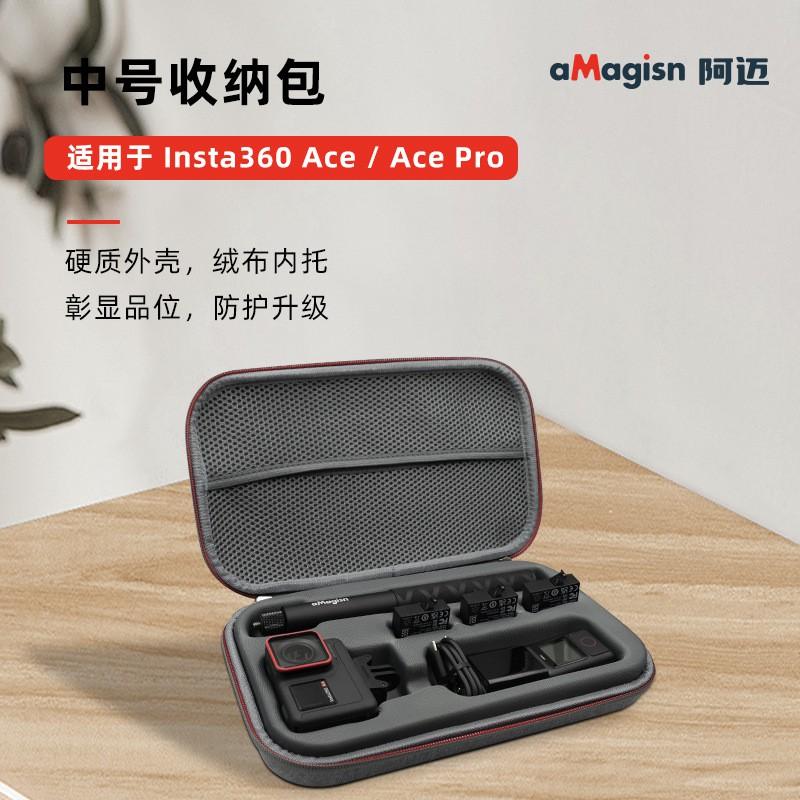 Insta360 Ace Pro Medium Camera Storage Pouch Protective Case Travel Carry Bag Action Cam Accessories