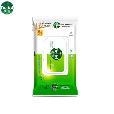 Дезинфицирующие салфетки Dettol Professional, 50 штук.