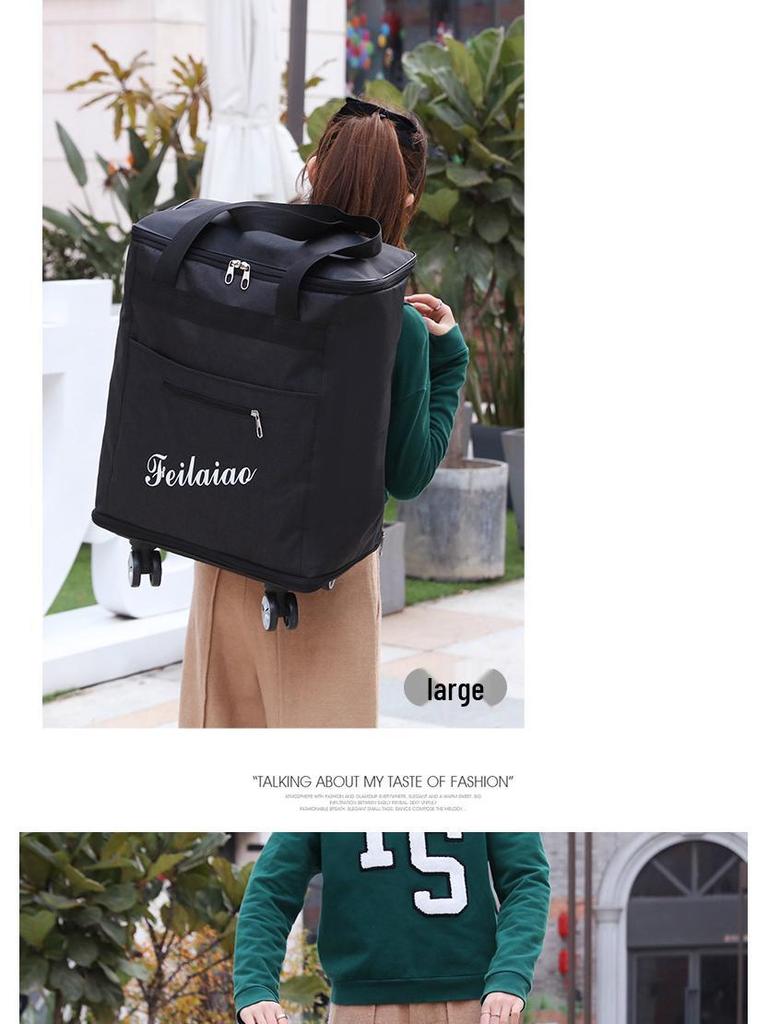 Водонепроницаемая очень большая дорожная сумка на колесах и с плечевыми ремнями – Легкий портативный рюкзак для хранения багажа и одежды