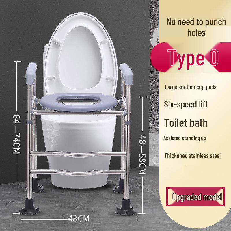 Elderly Toilet Riser Frame with Raised Armrests and Squatting Pan