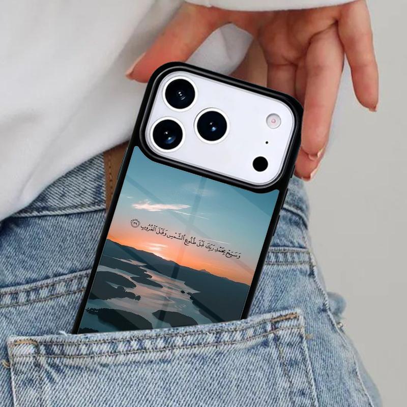 Чехол для телефона Аль-Коран Карим для iPhone 16e 15 14 13 12 17 Pro Max Plus Air 17pro Cover Coque
