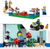 LEGO City 60372 Полицейская академия