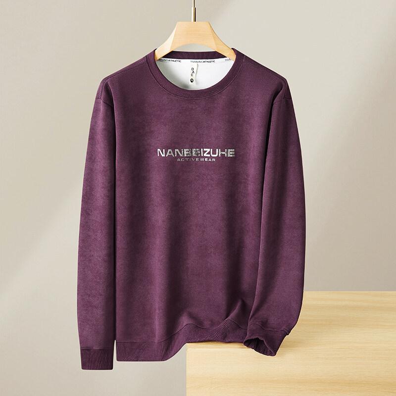 Мужская весенняя футболка с круглым вырезом и длинным рукавом, новая свободная универсальная футболка