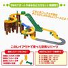 Tomica Tomica System D-05 Curved Road