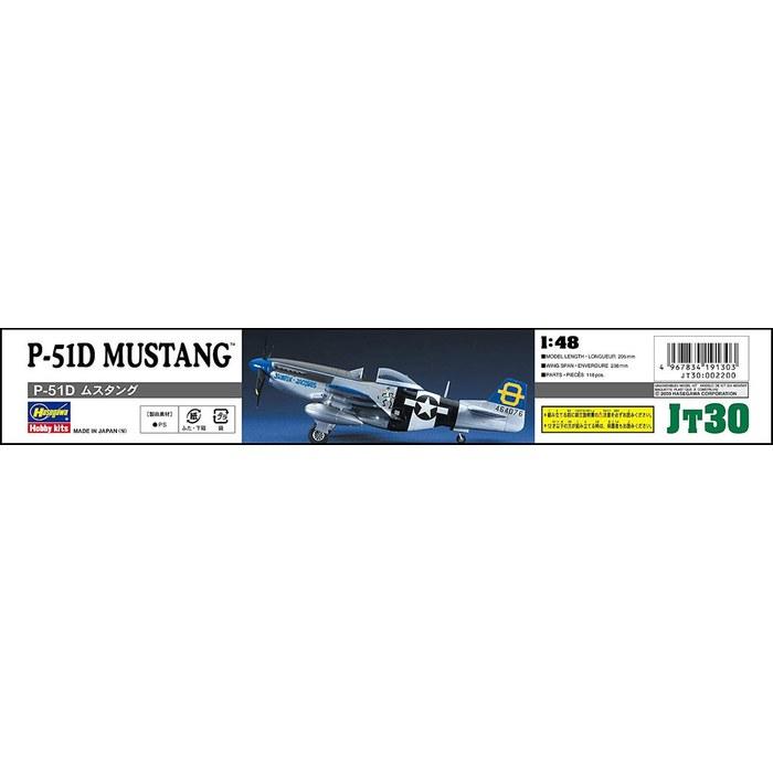 [Hasegawa] 1/48 U.S. Army P-51D Mustang Plastic Model Kit JT30, Standard Color, Medium