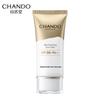 Солнцезащитный лосьон SPF50+ Высокая защита 50 мл