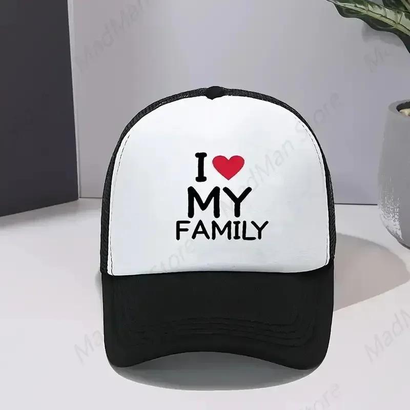 I Love My Family Printed Baseball Cap Mesh Trucker Hat Breathable Adjustable Sunscreen Cap for Women Unisex Outdoor Sports Sun Hat