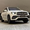 AATC1 1:24 Бенц GLE350 Внедорожник Внедорожный SUV Литой Металлический Модель Автомобиля Автозапчасти Аксессуары Украшения для Центрального Экрана Автомобиля Мальчик