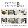 Многофункциональная кастрюля CB Japan 1,8 л, совместима с индукцией, серая [Включает специальное сито и стеклянную крышку] С многофункциональной кастрюлей 1,8 л с керамическим покрытием внутри