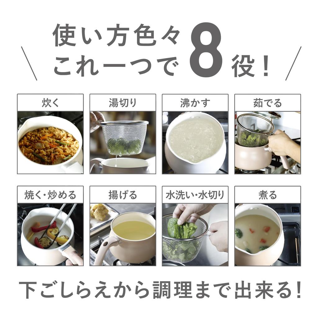 Многофункциональная кастрюля CB Japan 1,8 л, совместима с индукцией, серая [Включает специальное сито и стеклянную крышку] С многофункциональной кастрюлей 1,8 л с керамическим покрытием внутри